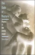 Gods of Rapture