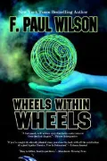 Wheels Within Wheels (LaNague Federation Series #2)