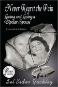 Never Regret The Pain by Sel Erder Yackley — book cover