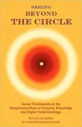 Seeing Beyond The Circle