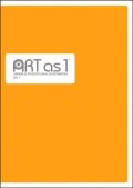 ART as 1: Japanese Professional Illustrators Vol. 1