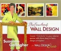 The Fine Art of Wall Design