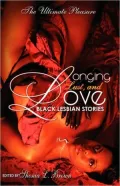 Longing, Lust, And Love
