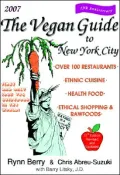 The Vegan Gide to New York City 2007