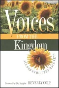 Voices from the Kingdom: All God's Children Have Keys