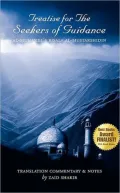 Treatise For The Seekers Of Guidance