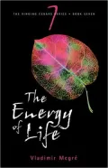 Energy of Life, Vol. 7