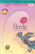 Birds of a Feather (CF Sculpture Series #6)