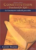 Constitution Translated for Kids / La Constitución traducida para niños