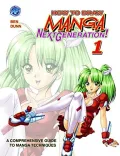 How to Draw Manga Next Generation! Pocket Manga