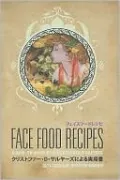 Face Food Recipes