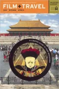 Film + Travel Asia, Oceania, Africa: A Curated Guide to Your Obsessions