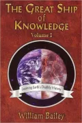 The Great Ship of Knowledge: Learning Earth's Deathly History