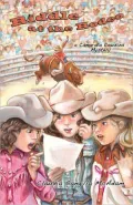 Riddle at the Rodeo: A Camarata Cousins Mystery