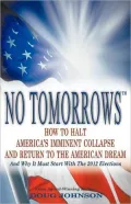 No Tomorrows