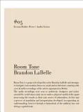 Room Tone