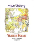 Tim and Sally’s Year in Poems
