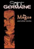 Saint Germaine