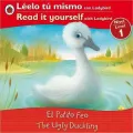 The Ugly Duckling (El Patito Feo)