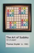 The Art of Sudoku