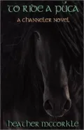 To Ride A Puca