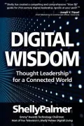 Digital Wisdom