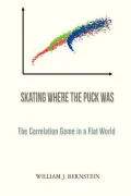Skating Where the Puck Was