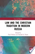 Law and the Christian Tradition in Modern Russia