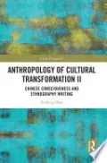 Anthropology of Cultural Transformation II
