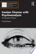 Iranian Cinema with Psychoanalysis