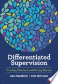 Differentiated Supervision