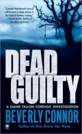 Dead Guilty (Diane Fallon Series #2)