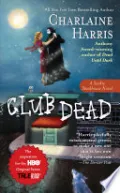 Club Dead
