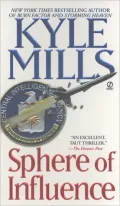 Sphere of Influence