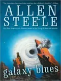 Galaxy Blues (Coyote Series #5)
