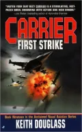 Carrier #19: First Strike