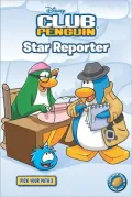 Star Reporter 3