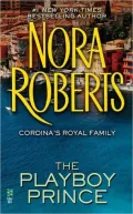 The Playboy Prince (Cordina's Royal Family Series #3)