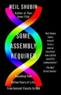 Some Assembly Required