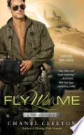 Fly With Me