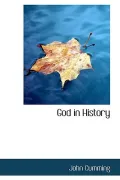 God In History