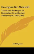 Enwogion Sir Aberteifi