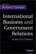International Business and Government Relations in the 21st Century