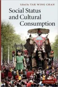 Social Status and Cultural Consumption