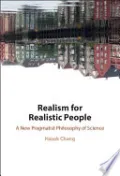 Realism for Realistic People
