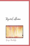 Rejected Addresses