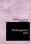 Shakespeare And