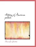 History of American politics