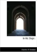 In His Steps