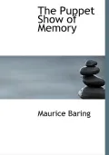 The Puppet Show of Memory